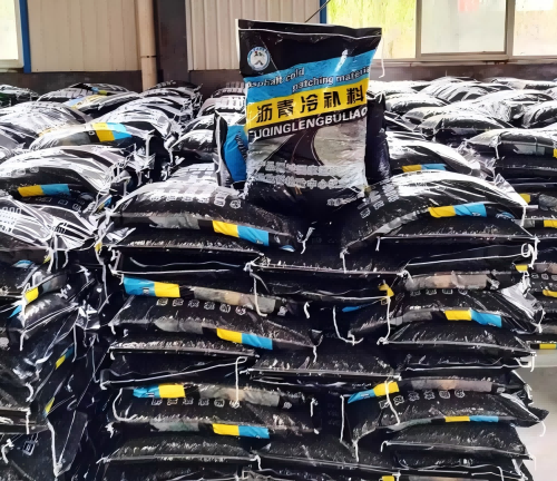 祁阳沥青冷补料