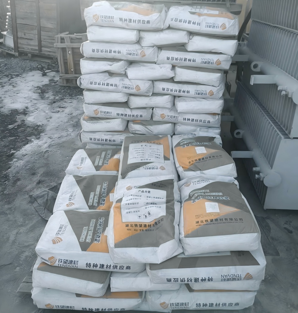 祁阳M50干硬性无收缩砂浆