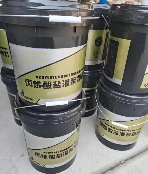 祁阳丙烯酸盐灌浆料