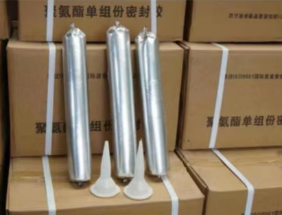 祁阳聚氨酯密封胶
